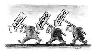 http://www.robzor.com/rhouse/PolitSpectrum123_files/image615.jpg