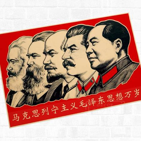 Image result for marx and lenin