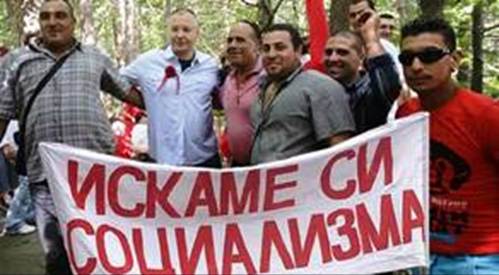 http://www.robzor.com/rhouse/putin123_files/image349.jpg