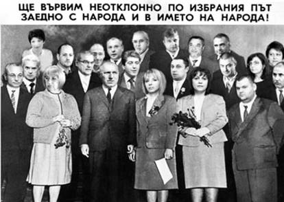 http://www.robzor.com/rhouse/putin123_files/image371.jpg