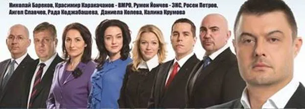 http://www.robzor.com/rhouse/putin123_files/image365.webp