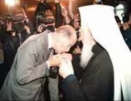 http://www.robzor.com/rhouse/putin123_files/image374.webp