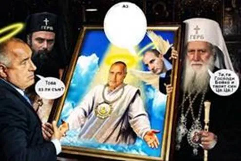 http://www.robzor.com/rhouse/putin123_files/image368.webp