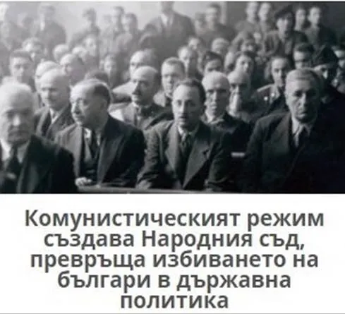 A picture containing text, person, crowd

Description automatically generated