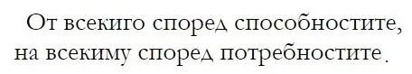 http://www.robzor.com/rhouse/BG_above_all_files/image264.webp
