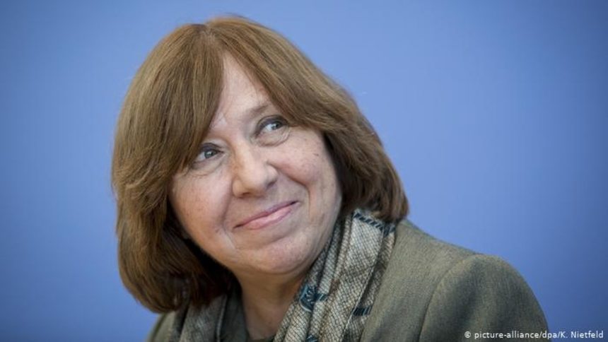 Светлана Алексиевич