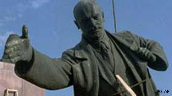 Lenin Monument