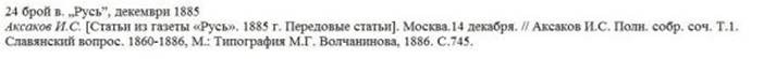 bf4ba34313f2b61ff35abdb03fa230b9
