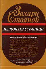 http://bp0.blogger.com/_CULfDo8YCm8/SIHg8LC1NfI/AAAAAAAAAxk/6O6ZlVuLVVo/s320/3543.jpg