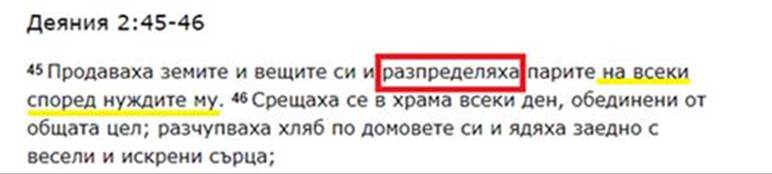 http://www.robzor.com/rhouse/BG_above_all_files/image254.jpg