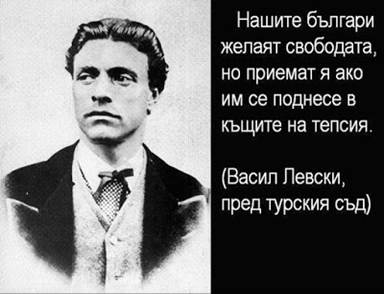 http://www.robzor.com/rhouse/nezavisimost123_files/image107.jpg