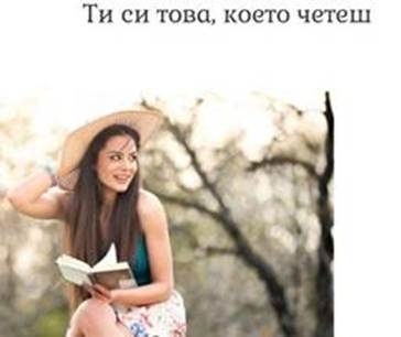 http://www.robzor.com/rhouse/bookreview123_files/image005.jpg