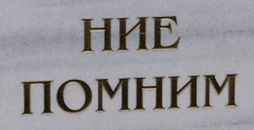 http://www.robzor.com/rhouse/businessmoral123_files/image528.jpg