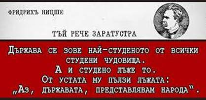 http://www.robzor.com/rhouse/mises_files/image004.jpg