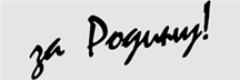 http://www.robzor.com/rhouse/BG_above_all_files/image276.png