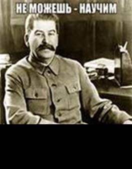 http://www.robzor.com/rhouse/the(BG)ineffectualintellectual123_files/image199.jpg