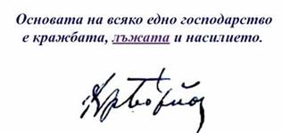 http://www.robzor.com/rhouse/ParadigmEurope123_files/image070.jpg