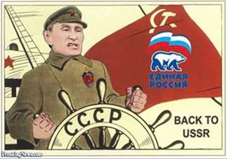 http://www.robzor.com/rhouse/PolitSpectrum123_files/image233.jpg