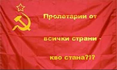 http://www.robzor.com/rhouse/ParadigmEurope123_files/image288.jpg