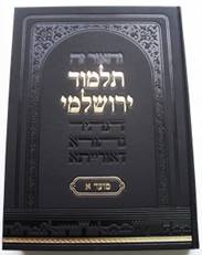http://www.robzor.com/rhouse/raciomoral123_files/image529.jpg