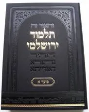 http://www.robzor.com/rhouse/raciomoral123_files/image529.webp
