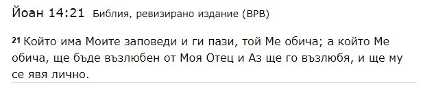 http://www.robzor.com/rhouse/raciomoral123_files/image132.jpg