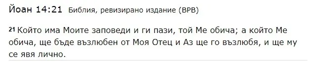 http://www.robzor.com/rhouse/raciomoral123_files/image132.webp