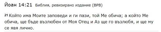 http://www.robzor.com/rhouse/raciomoral123_files/image138.jpg
