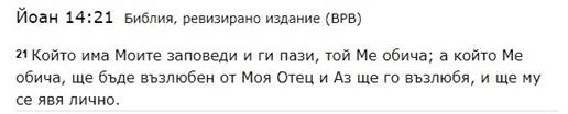 http://www.robzor.com/rhouse/raciomoral123_files/image138.webp