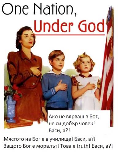 http://www.robzor.com/rhouse/raciomoral_files/image148.jpg