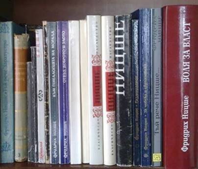 http://www.robzor.com/rhouse/raciomoral123_files/image189.jpg
