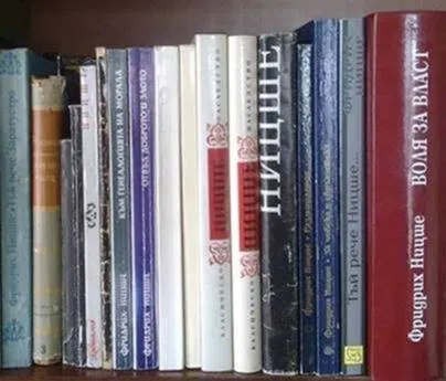 http://www.robzor.com/rhouse/raciomoral123_files/image189.webp
