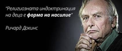 http://www.robzor.com/rhouse/raciomoral123_files/image209.jpg