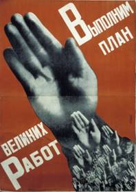 http://www.robzor.com/rhouse/raciomoral123_files/image294.jpg