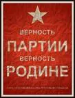 http://www.robzor.com/rhouse/raciomoral123_files/image319.webp