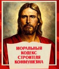 http://www.robzor.com/rhouse/raciomoral123_files/image336.jpg