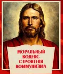 http://www.robzor.com/rhouse/raciomoral123_files/image336.webp