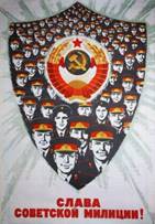 http://www.robzor.com/rhouse/raciomoral123_files/image343.jpg