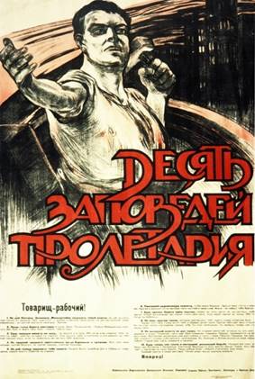 http://www.robzor.com/rhouse/raciomoral123_files/image373.jpg