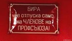 http://www.robzor.com/rhouse/raciomoral123_files/image414.jpg