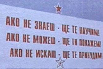 http://www.robzor.com/rhouse/raciomoral123_files/image417.jpg