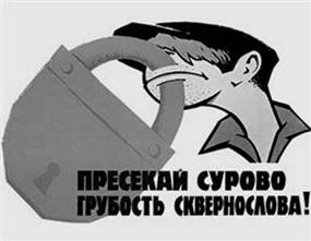 http://www.robzor.com/rhouse/raciomoral123_files/image418.jpg