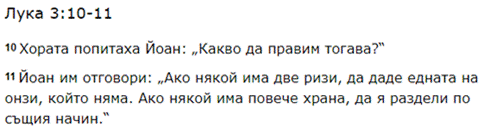http://www.robzor.com/rhouse/raciomoral123_files/image444.png