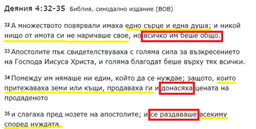 http://www.robzor.com/rhouse/raciomoral123_files/image446.png