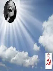 http://www.robzor.com/rhouse/raciomoral123_files/image448.webp