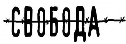 A picture containing text, tableware, plate, dishware

Description automatically generated